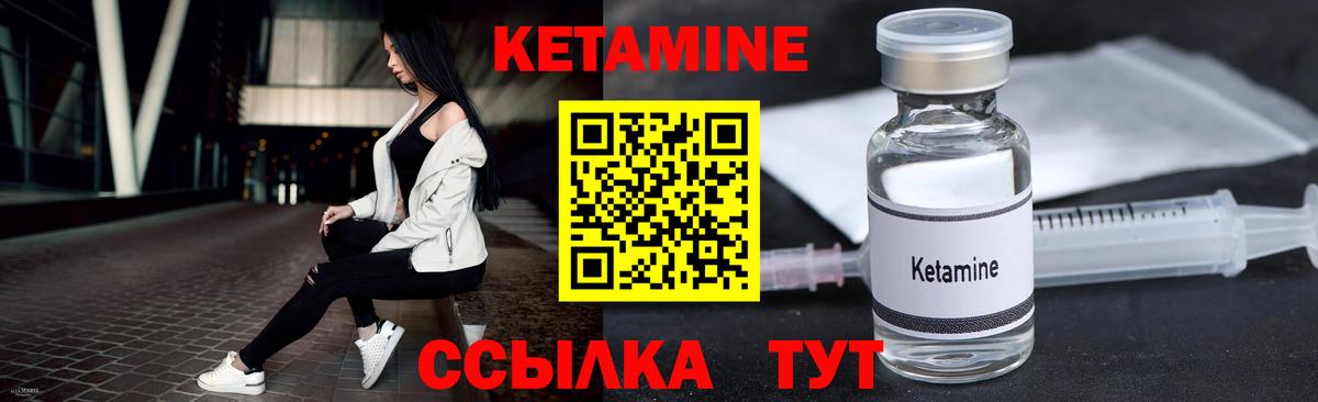 Лсд 25 Клинцы