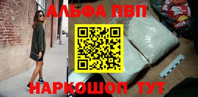 ешки Кинель