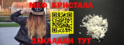 дмт Кимры