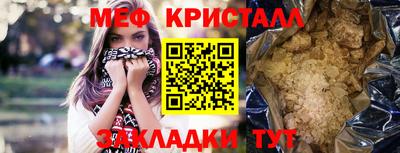 герыч Кингисепп