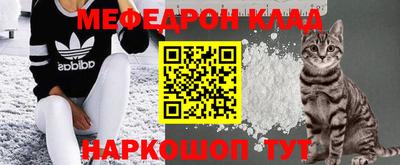 герыч Кингисепп