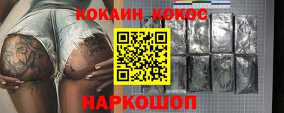 герыч Кингисепп
