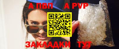 герыч Кингисепп