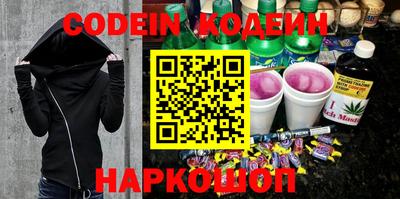 ешки Кинель