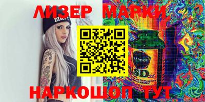 дмт Кимры