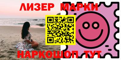 ешки Кинель
