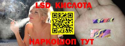 ешки Кинель
