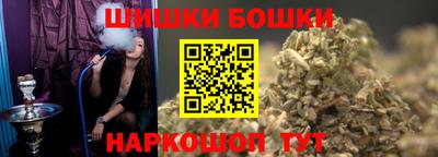 дмт Кимры