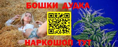 ешки Кинель