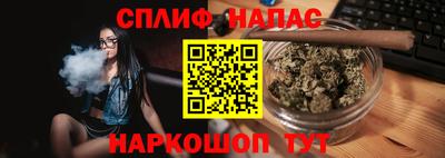 ешки Кинель