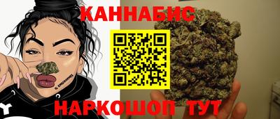 ешки Кинель