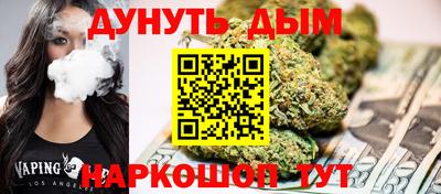 ешки Кинель