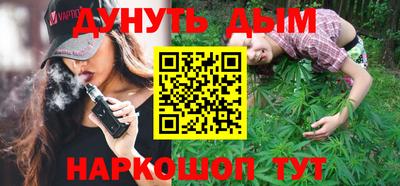 ешки Кинель