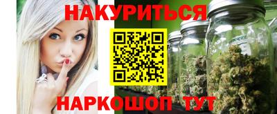 герыч Кингисепп