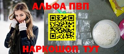 ешки Кинель