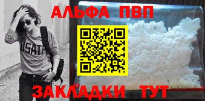 дмт Кимры
