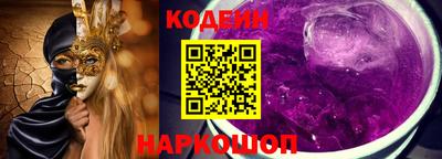герыч Кингисепп