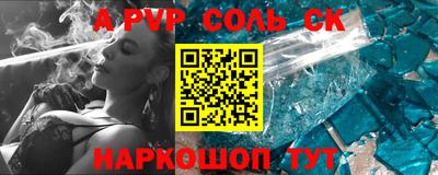 герыч Кингисепп