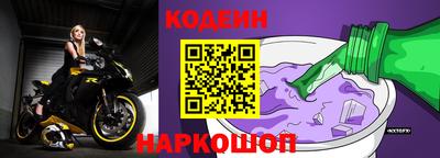 дмт Кимры