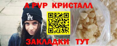 ешки Кинель