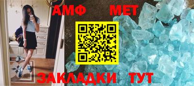 дмт Кимры