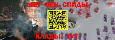 герыч Кингисепп