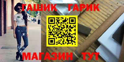 дмт Кимры