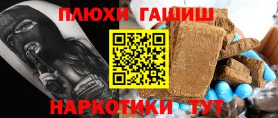 дмт Кимры