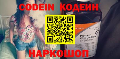 ешки Кинель