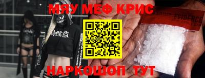 дмт Кимры