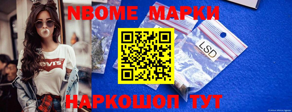 Клинцы  LSD-25 экстази кислота  Вход с VPN 